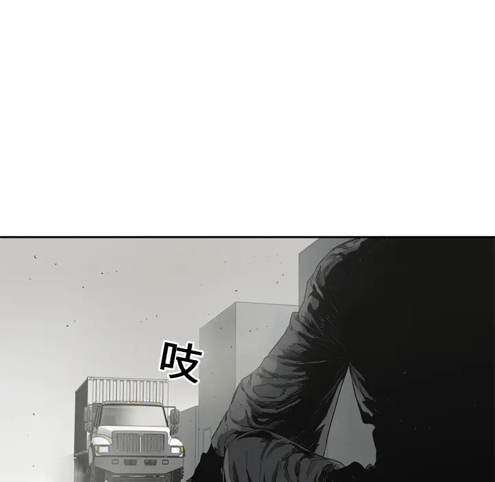 快递骑士[顶通]韩漫全集-第10话无删减无遮挡章节图片 