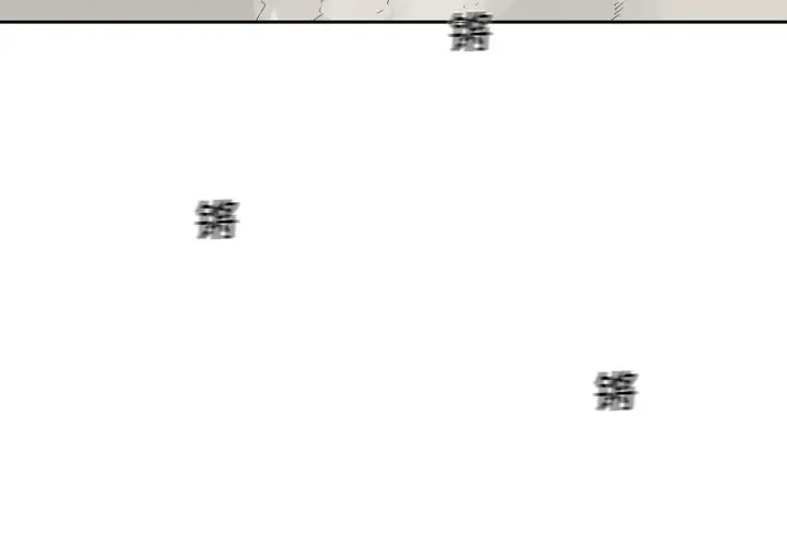 快递骑士[顶通]韩漫全集-第11话无删减无遮挡章节图片 