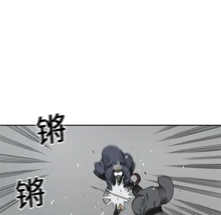 快递骑士[顶通]韩漫全集-第11话无删减无遮挡章节图片 
