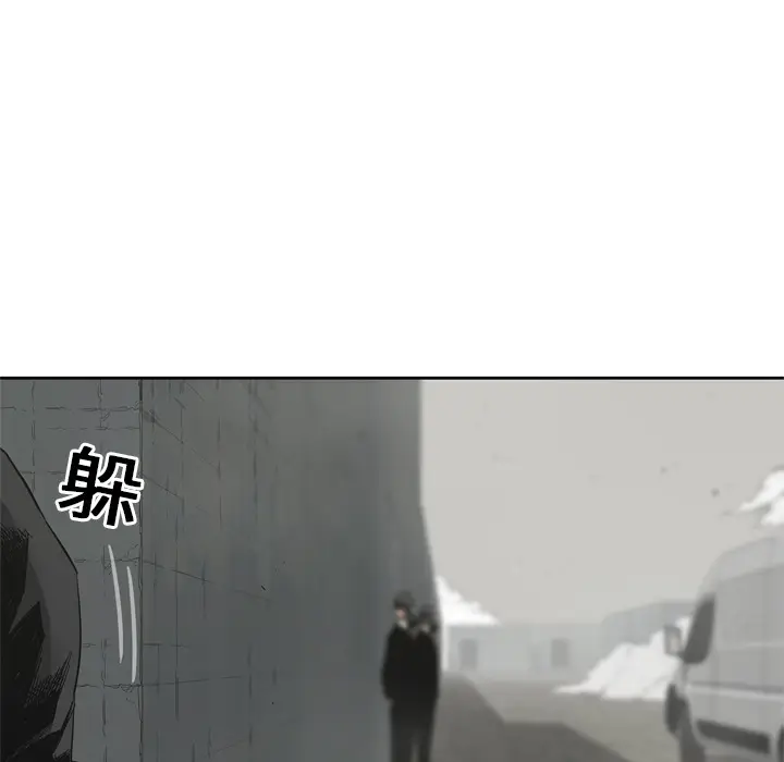 快递骑士[顶通]韩漫全集-第11话无删减无遮挡章节图片 