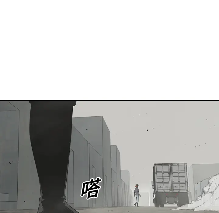 快递骑士[顶通]韩漫全集-第11话无删减无遮挡章节图片 