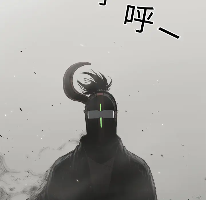 快递骑士[顶通]韩漫全集-第11话无删减无遮挡章节图片 