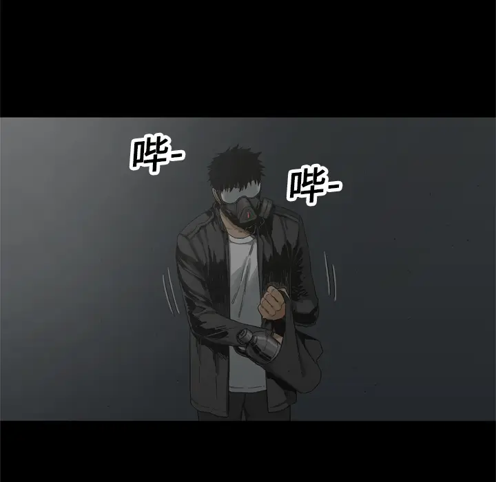 快递骑士[顶通]韩漫全集-第14话无删减无遮挡章节图片 