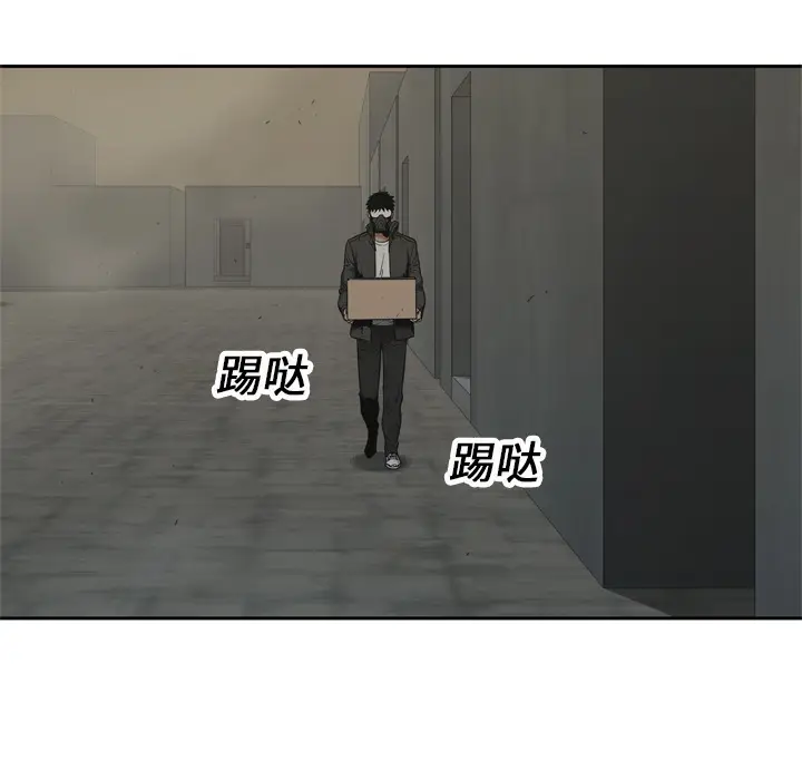 快递骑士[顶通]韩漫全集-第14话无删减无遮挡章节图片 