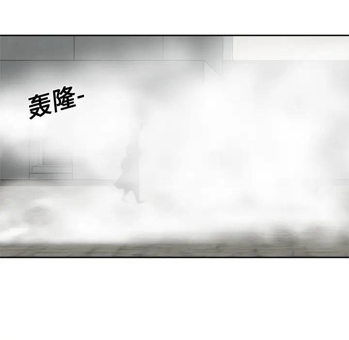 快递骑士[顶通]韩漫全集-第16话无删减无遮挡章节图片 