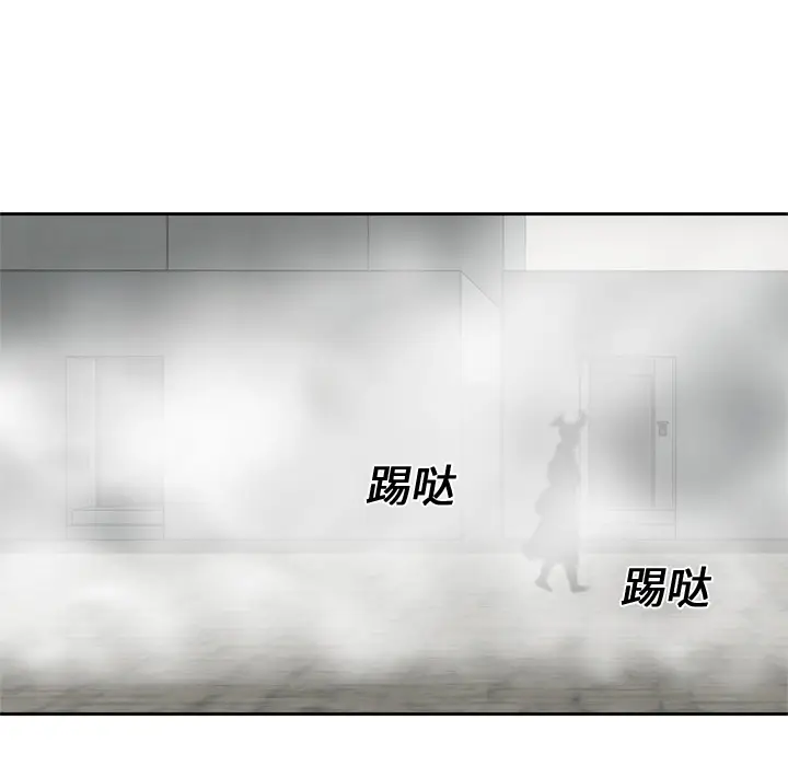 快递骑士[顶通]韩漫全集-第16话无删减无遮挡章节图片 