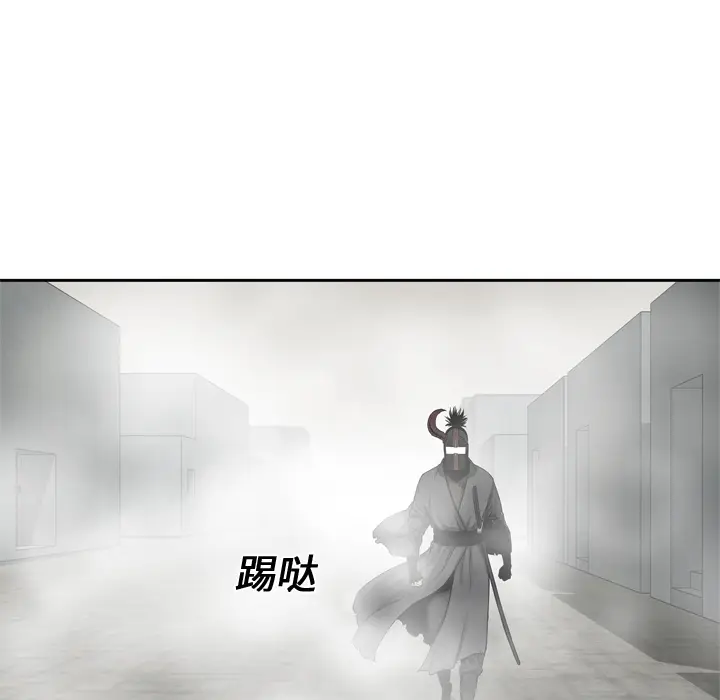 快递骑士[顶通]韩漫全集-第16话无删减无遮挡章节图片 