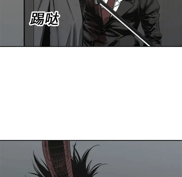 快递骑士[顶通]韩漫全集-第16话无删减无遮挡章节图片 