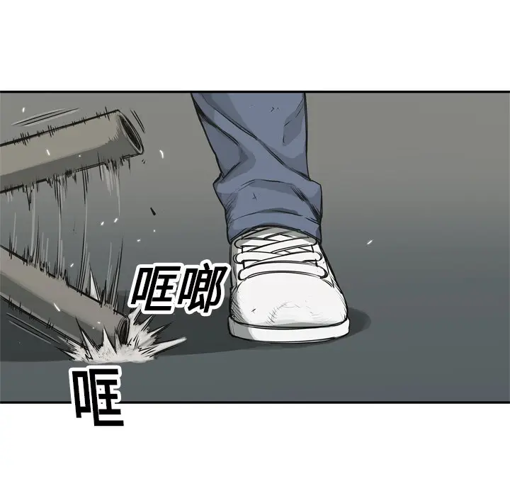 快递骑士[顶通]韩漫全集-第18话无删减无遮挡章节图片 