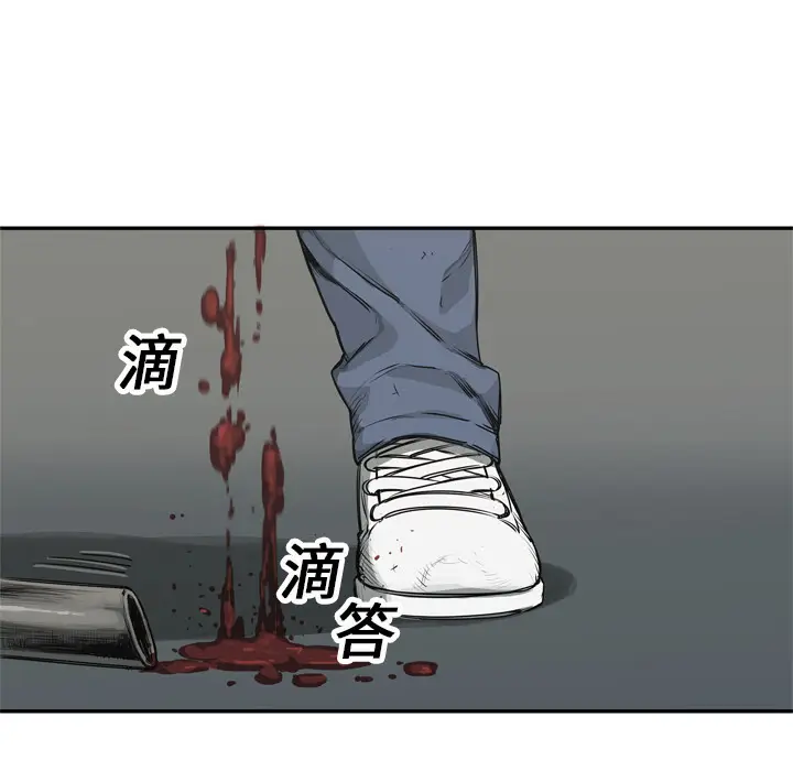 快递骑士[顶通]韩漫全集-第18话无删减无遮挡章节图片 