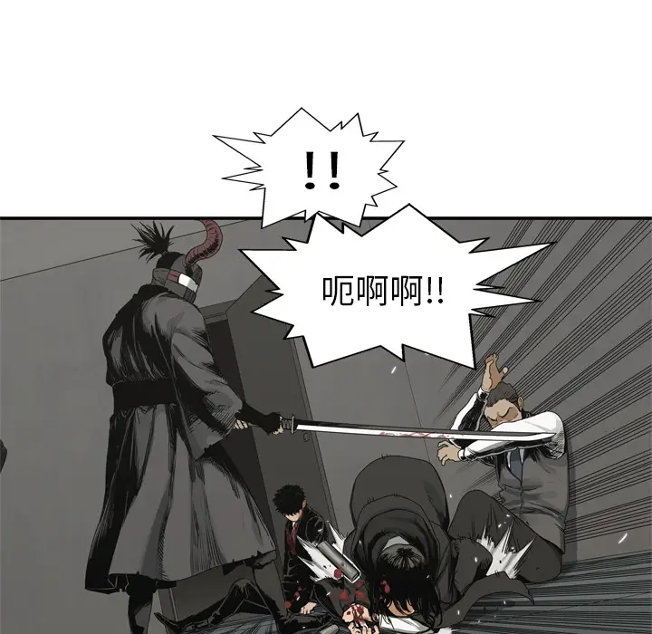快递骑士[顶通]韩漫全集-第18话无删减无遮挡章节图片 