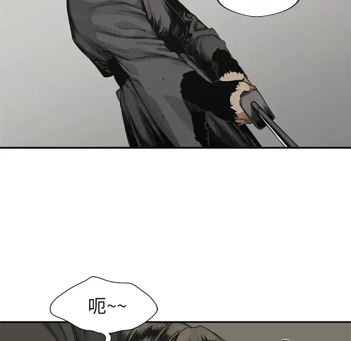 快递骑士[顶通]韩漫全集-第18话无删减无遮挡章节图片 