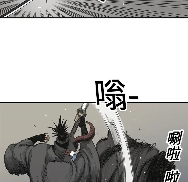 快递骑士[顶通]韩漫全集-第18话无删减无遮挡章节图片 