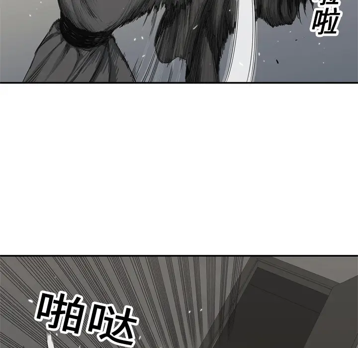 快递骑士[顶通]韩漫全集-第18话无删减无遮挡章节图片 