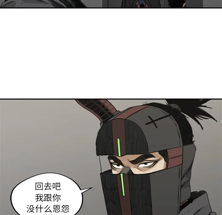 快递骑士[顶通]韩漫全集-第18话无删减无遮挡章节图片 
