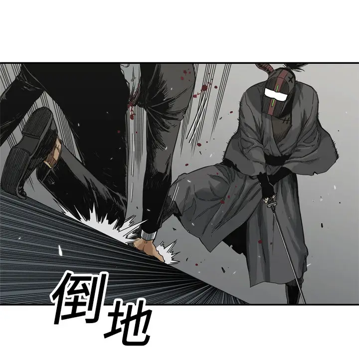快递骑士[顶通]韩漫全集-第19话无删减无遮挡章节图片 