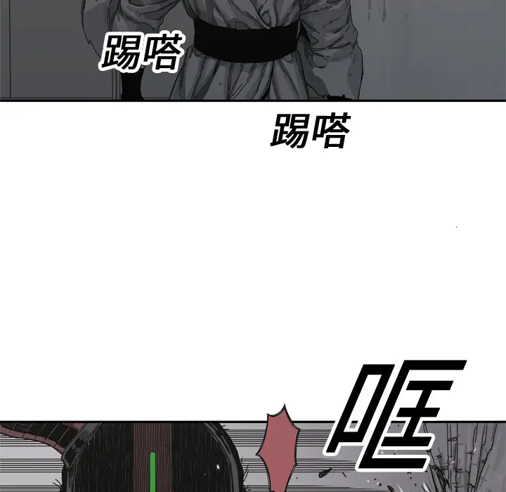 快递骑士[顶通]韩漫全集-第19话无删减无遮挡章节图片 
