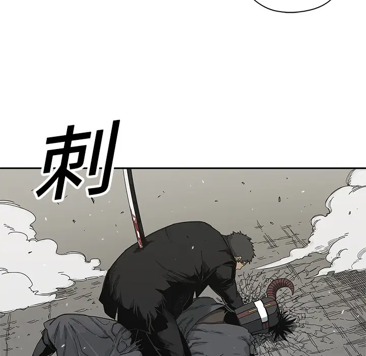 快递骑士[顶通]韩漫全集-第20话无删减无遮挡章节图片 