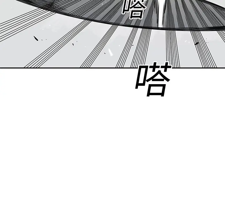 快递骑士[顶通]韩漫全集-第21话无删减无遮挡章节图片 