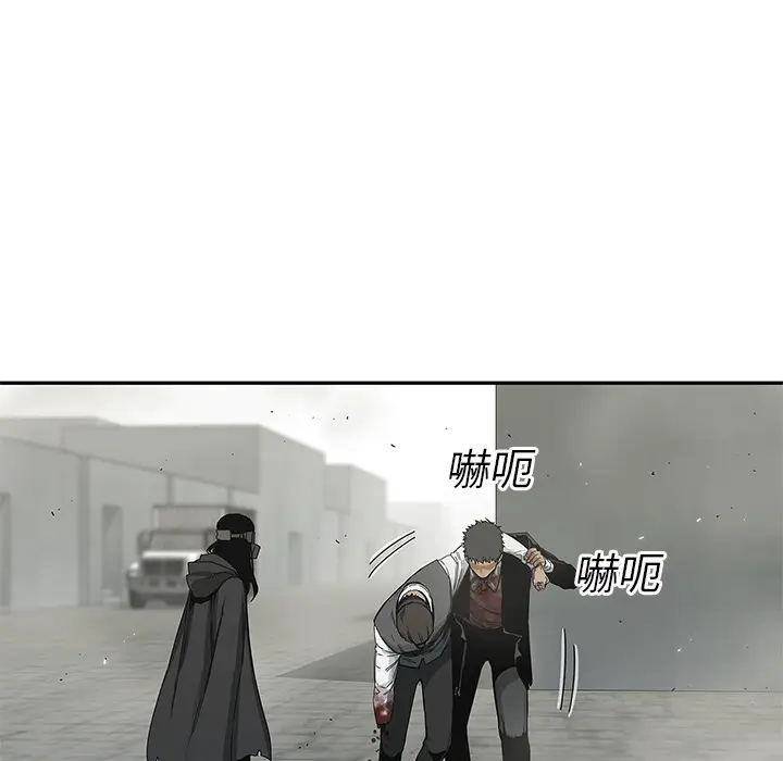快递骑士[顶通]韩漫全集-第21话无删减无遮挡章节图片 