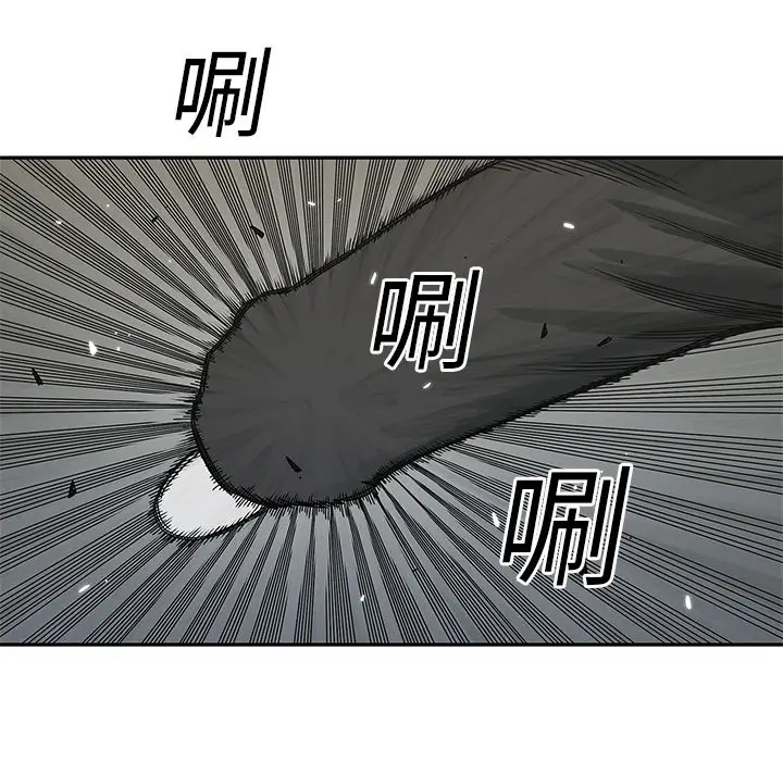 快递骑士[顶通]韩漫全集-第21话无删减无遮挡章节图片 