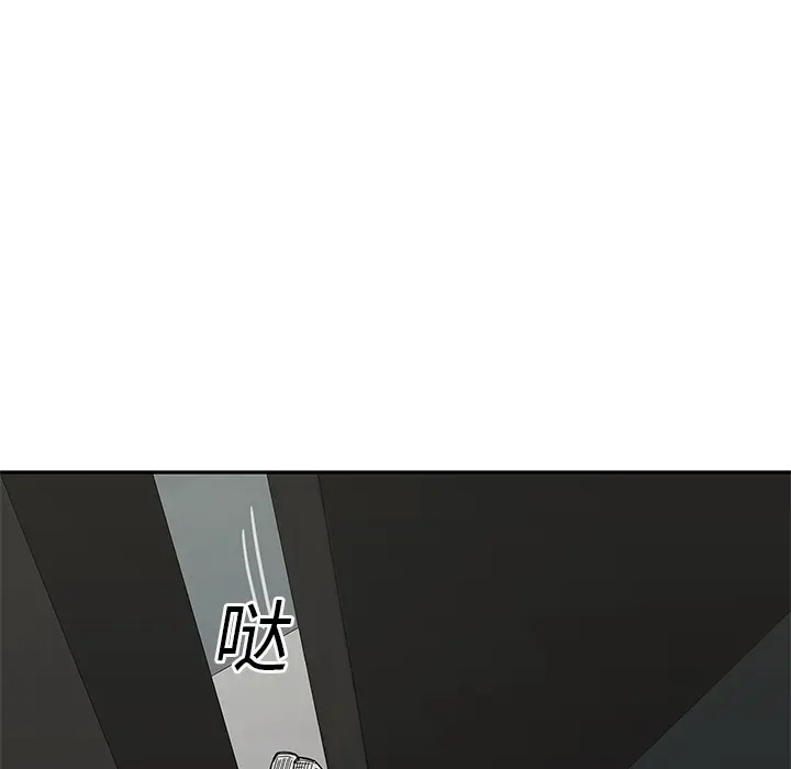 快递骑士[顶通]韩漫全集-第22话无删减无遮挡章节图片 