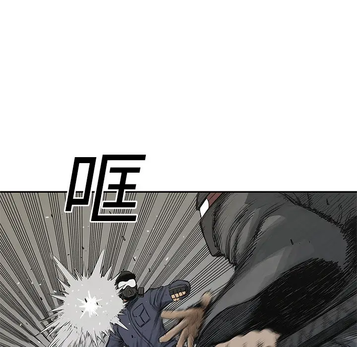 快递骑士[顶通]韩漫全集-第23话无删减无遮挡章节图片 
