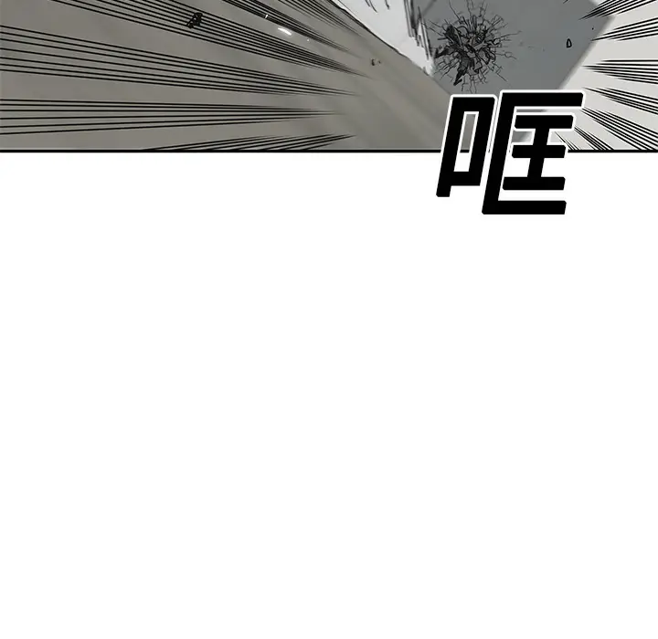 快递骑士[顶通]韩漫全集-第23话无删减无遮挡章节图片 