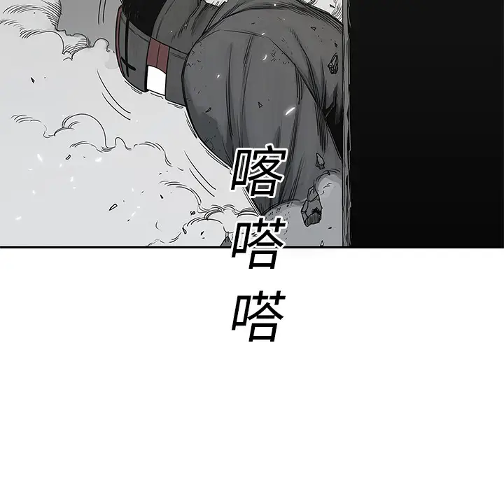 快递骑士[顶通]韩漫全集-第23话无删减无遮挡章节图片 