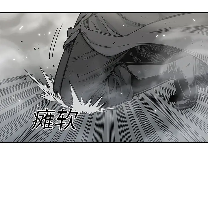 快递骑士[顶通]韩漫全集-第23话无删减无遮挡章节图片 