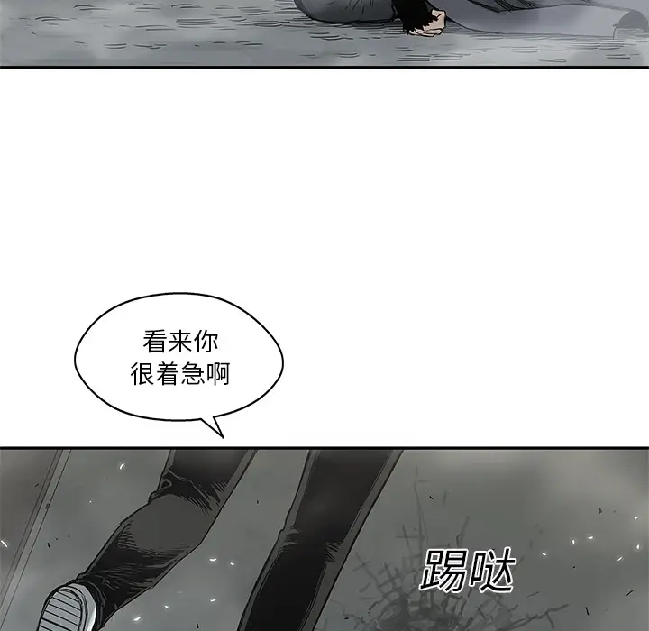 快递骑士[顶通]韩漫全集-第23话无删减无遮挡章节图片 