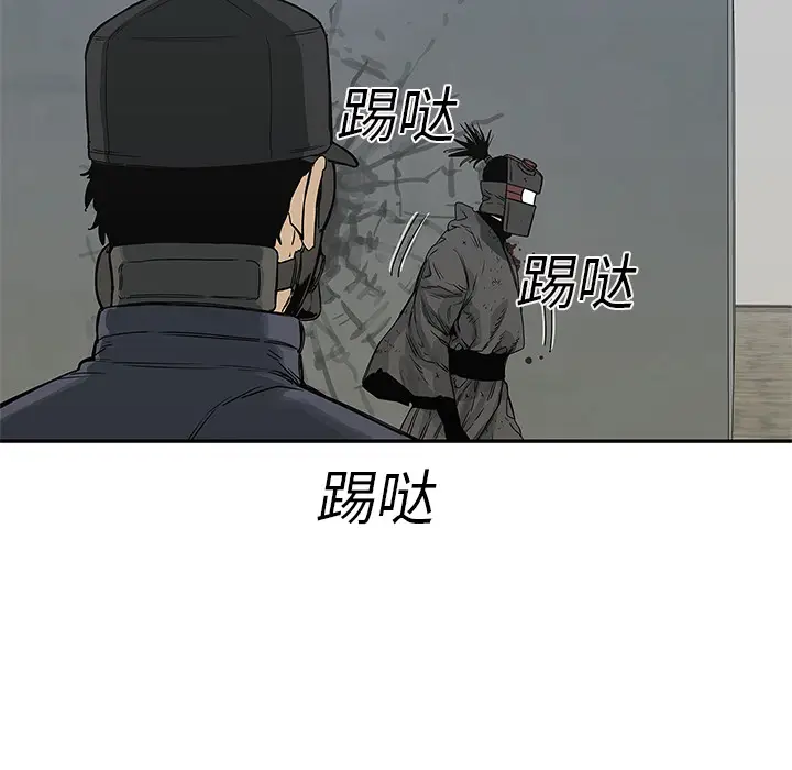 快递骑士[顶通]韩漫全集-第23话无删减无遮挡章节图片 