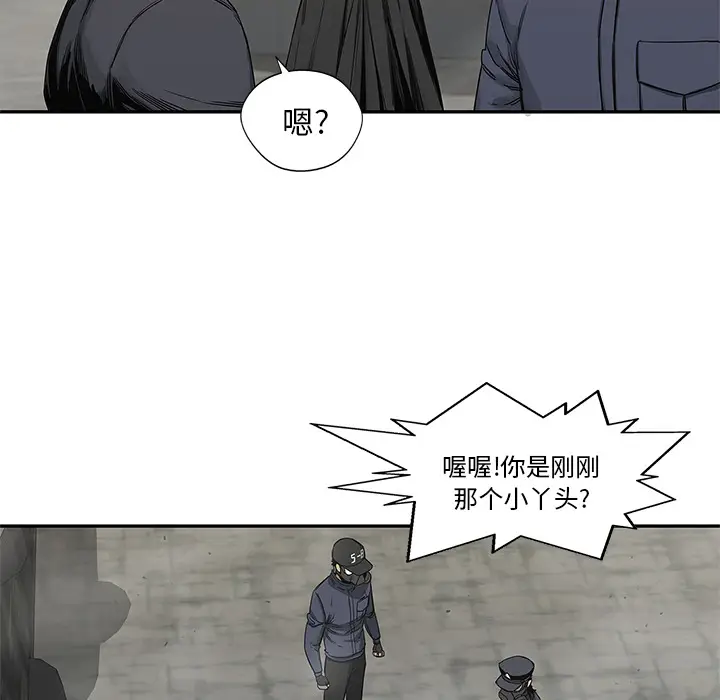 快递骑士[顶通]韩漫全集-第24话无删减无遮挡章节图片 