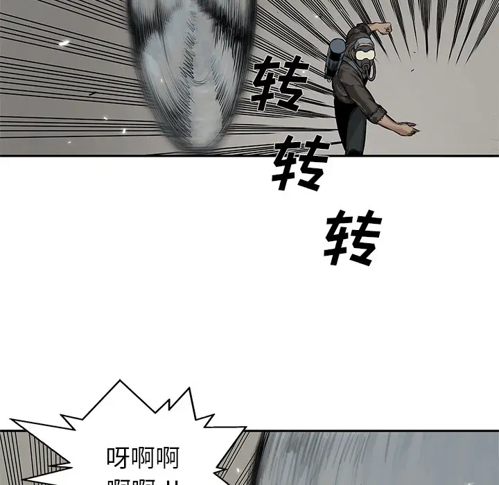 快递骑士[顶通]韩漫全集-第25话无删减无遮挡章节图片 