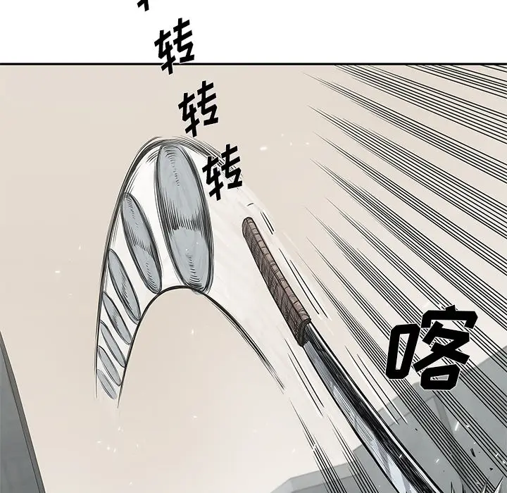 快递骑士[顶通]韩漫全集-第25话无删减无遮挡章节图片 
