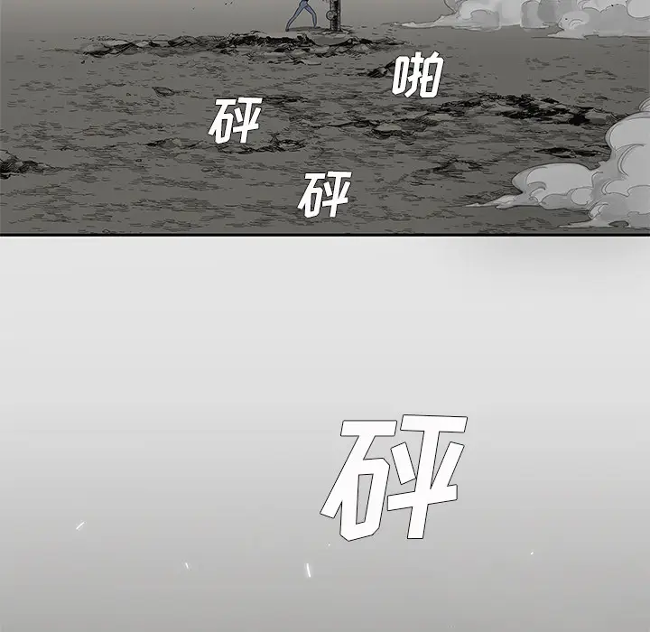快递骑士[顶通]韩漫全集-第27话无删减无遮挡章节图片 