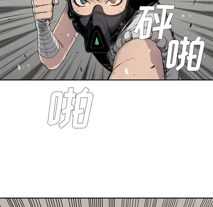 快递骑士[顶通]韩漫全集-第27话无删减无遮挡章节图片 
