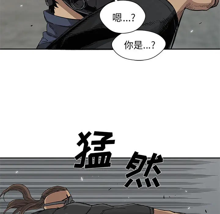 快递骑士[顶通]韩漫全集-第27话无删减无遮挡章节图片 