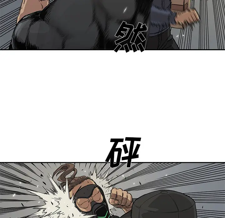 快递骑士[顶通]韩漫全集-第27话无删减无遮挡章节图片 