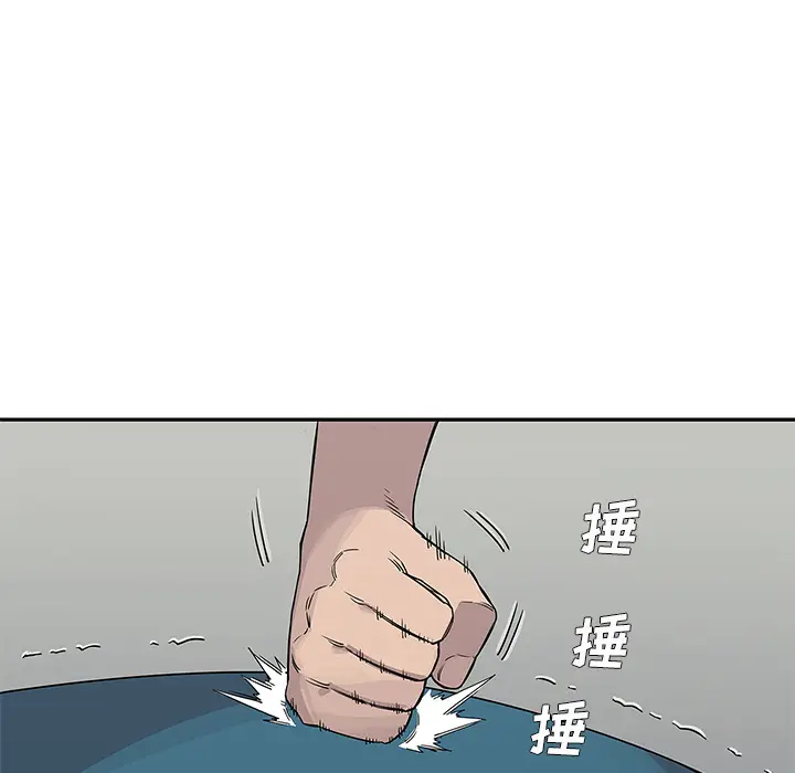 快递骑士[顶通]韩漫全集-第28话无删减无遮挡章节图片 
