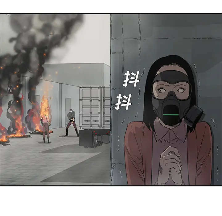 快递骑士[顶通]韩漫全集-第29话无删减无遮挡章节图片 