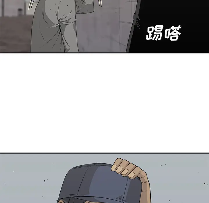 快递骑士[顶通]韩漫全集-第30话无删减无遮挡章节图片 