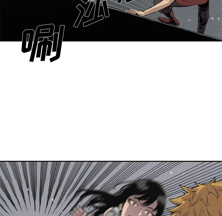 快递骑士[顶通]韩漫全集-第30话无删减无遮挡章节图片 