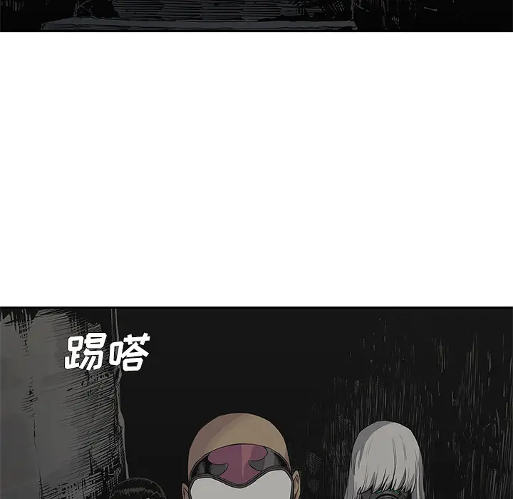 快递骑士[顶通]韩漫全集-第31话无删减无遮挡章节图片 