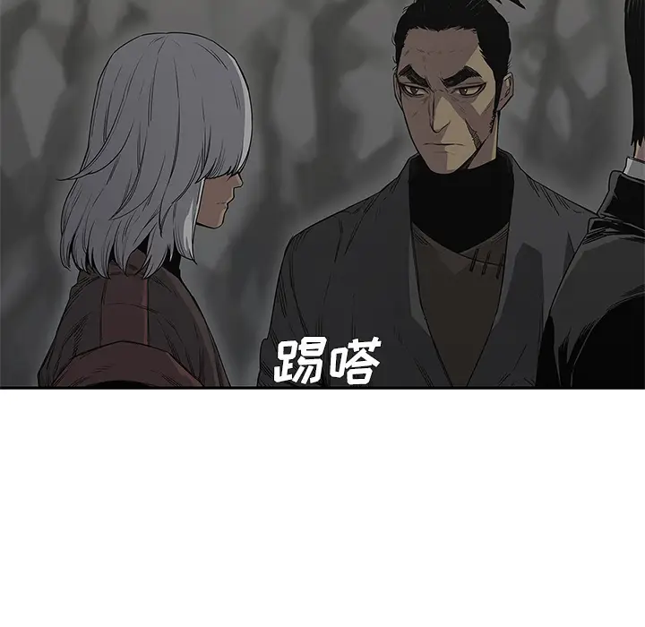 快递骑士[顶通]韩漫全集-第31话无删减无遮挡章节图片 