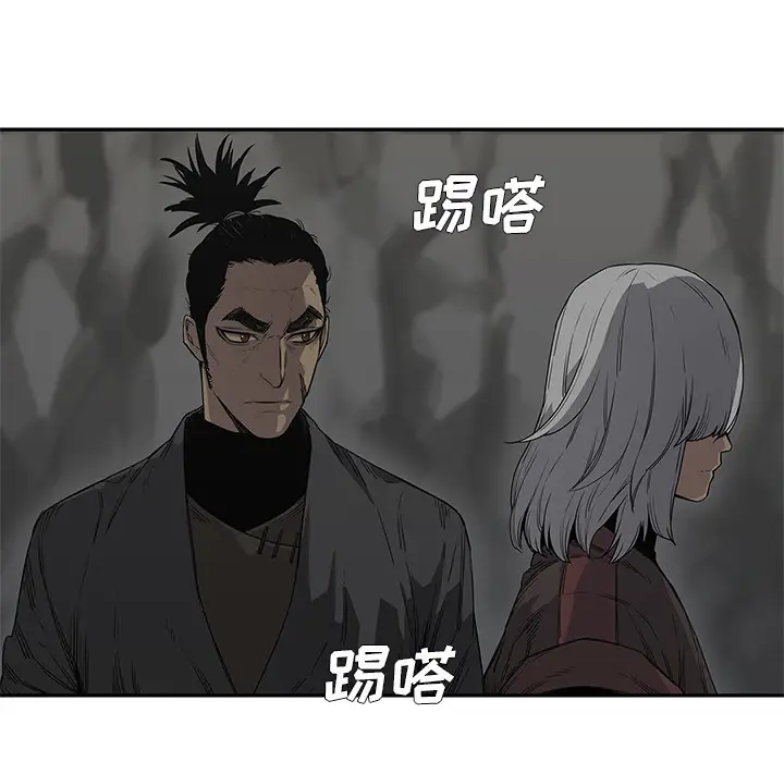 快递骑士[顶通]韩漫全集-第31话无删减无遮挡章节图片 