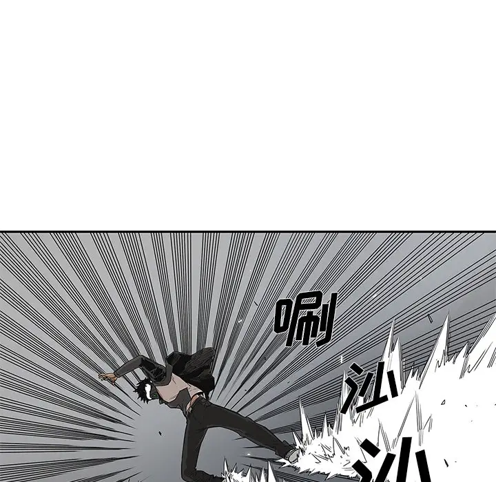 快递骑士[顶通]韩漫全集-第31话无删减无遮挡章节图片 