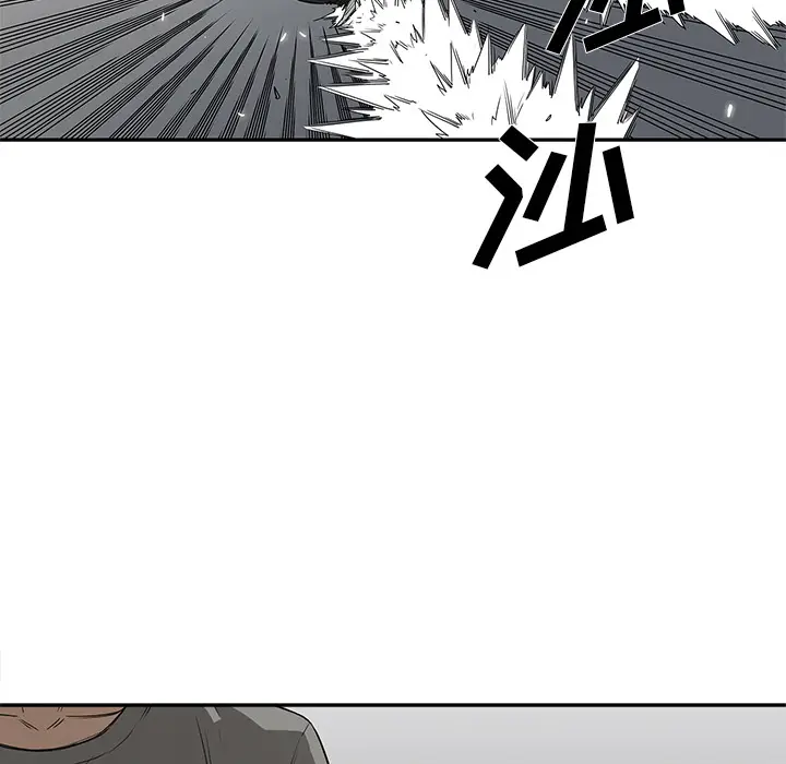 快递骑士[顶通]韩漫全集-第31话无删减无遮挡章节图片 