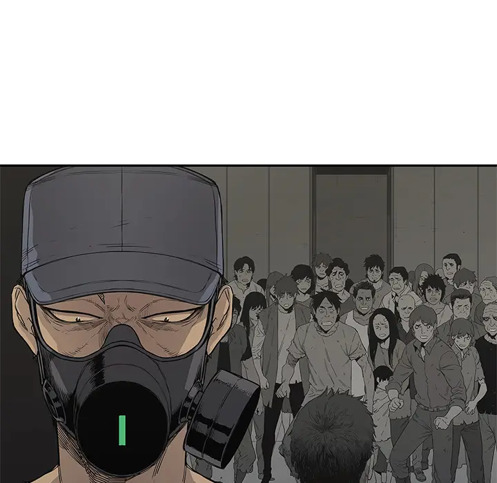 快递骑士[顶通]韩漫全集-第31话无删减无遮挡章节图片 