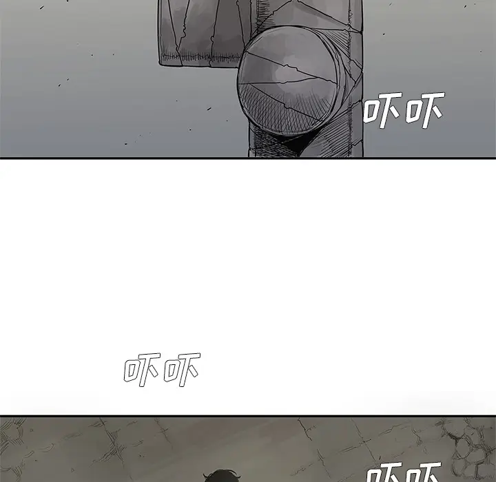 快递骑士[顶通]韩漫全集-第32话无删减无遮挡章节图片 